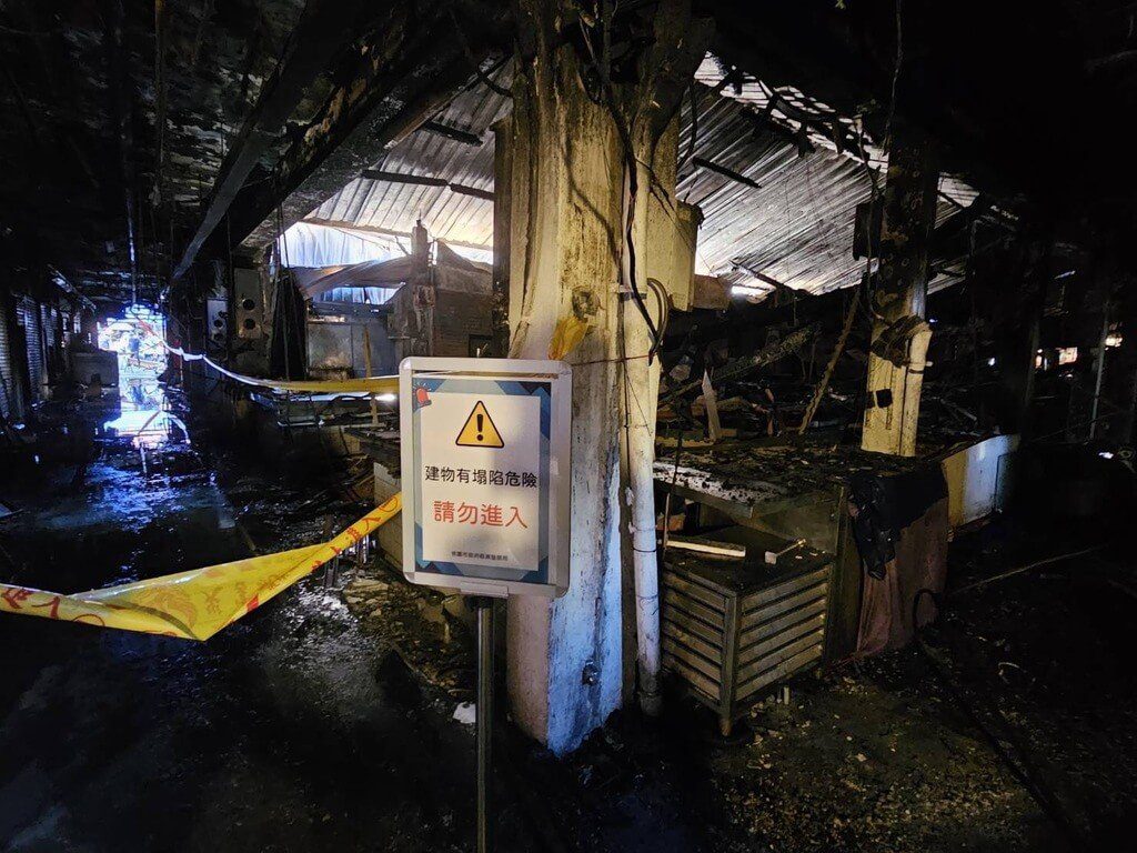 桃園南門市場大火受損 市府:全數拆除是錯誤謠言 桃園南門市場大火受損 市府:全數拆除是錯誤謠言