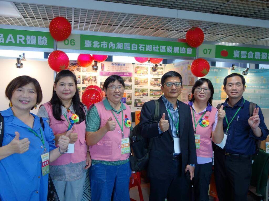 推廣食農教育 科工館舉辦市集、論壇交流實踐經驗 推廣食農教育 科工館舉辦市集、論壇交流實踐經驗