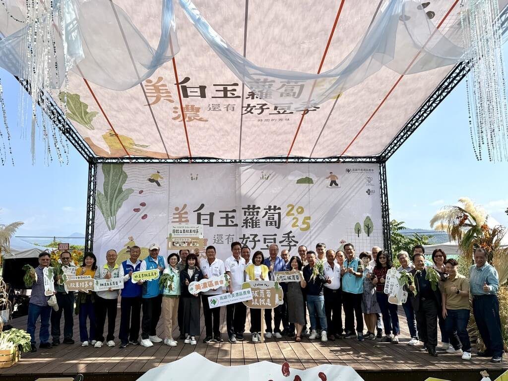 高雄美濃白玉蘿蔔還有好豆季登場 展現農業永續能量 高雄美濃白玉蘿蔔還有好豆季登場 展現農業永續能量