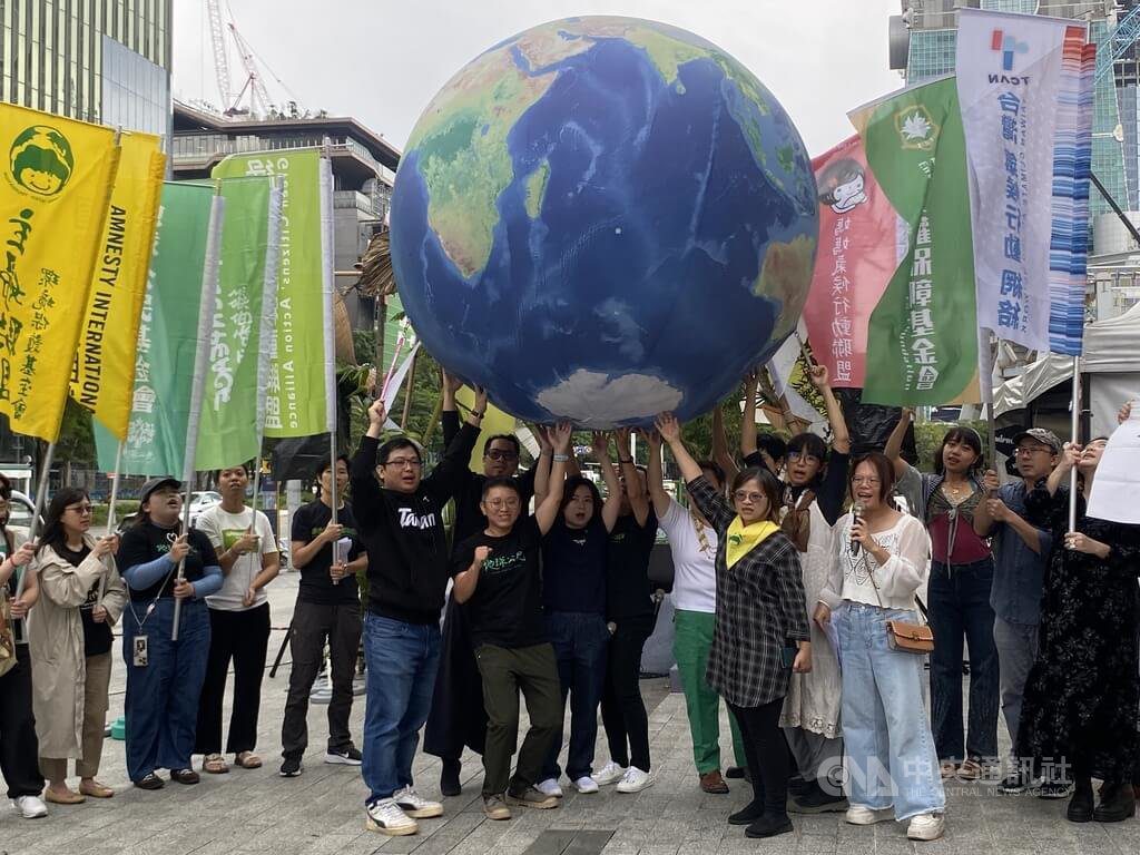 為氣候而走低碳遊行登場 籲重視調適打造韌性台灣