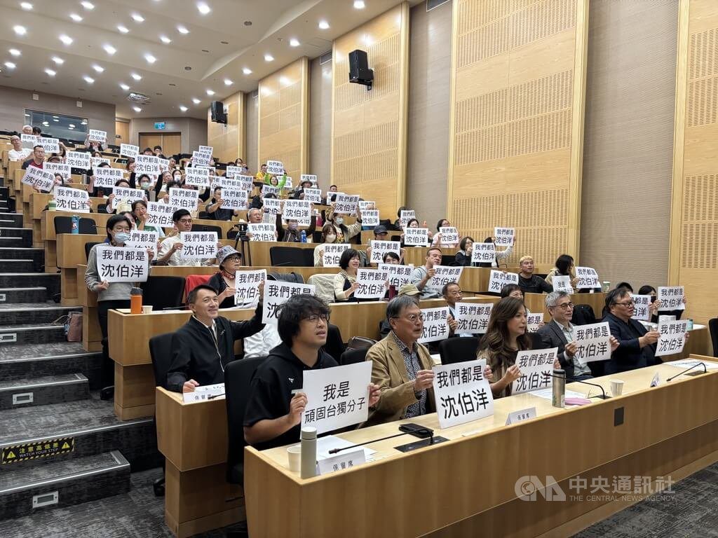 吳介民:相對貧窮將成民粹溫床 民進黨需下決心解決 吳介民:相對貧窮將成民粹溫床 民進黨需下決心解決