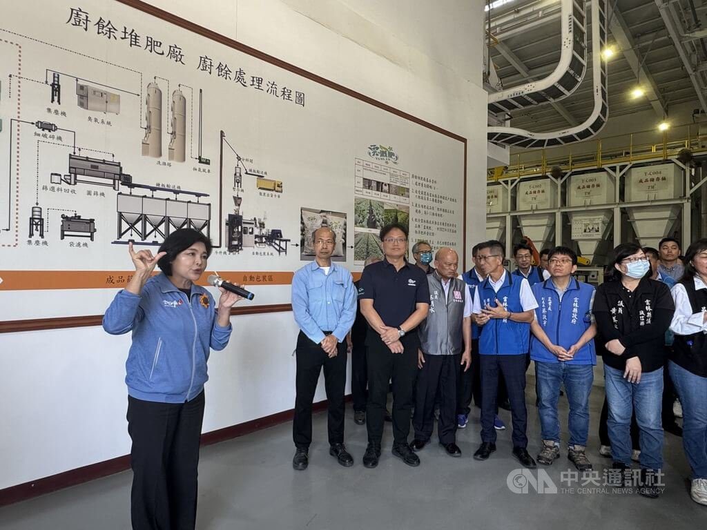 南亞廚餘資源化場去化廚餘有成 張麗善率隊現勘 南亞廚餘資源化場去化廚餘有成 張麗善率隊現勘