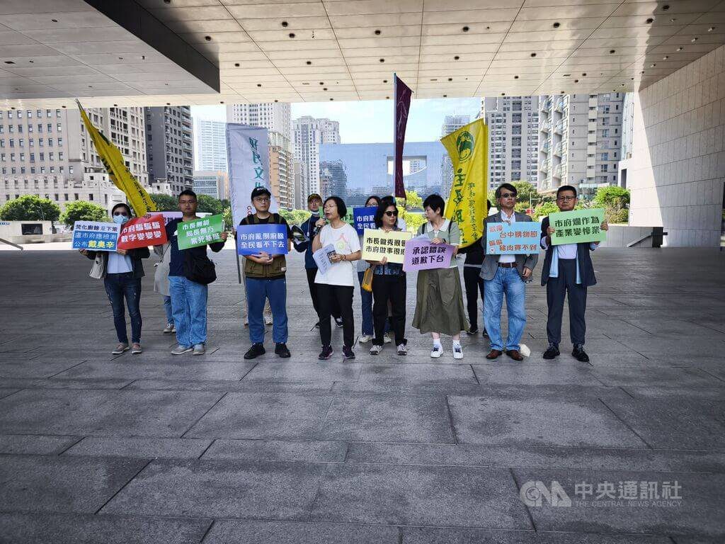 環團批廚餘之過在人禍 中市府:處理以焚化發電為主 環團批廚餘之過在人禍 中市府:處理以焚化發電為主