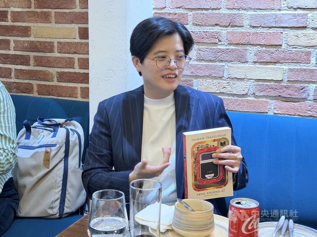 楊双子介紹台灣漫遊錄 盼助印度邁向性別平權 楊双子介紹台灣漫遊錄 盼助印度邁向性別平權