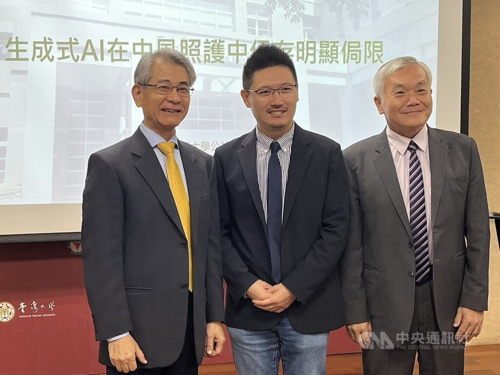 別把AI當醫師 台大研究:3大生成式AI表現不及格 別把AI當醫師 台大研究:3大生成式AI表現不及格