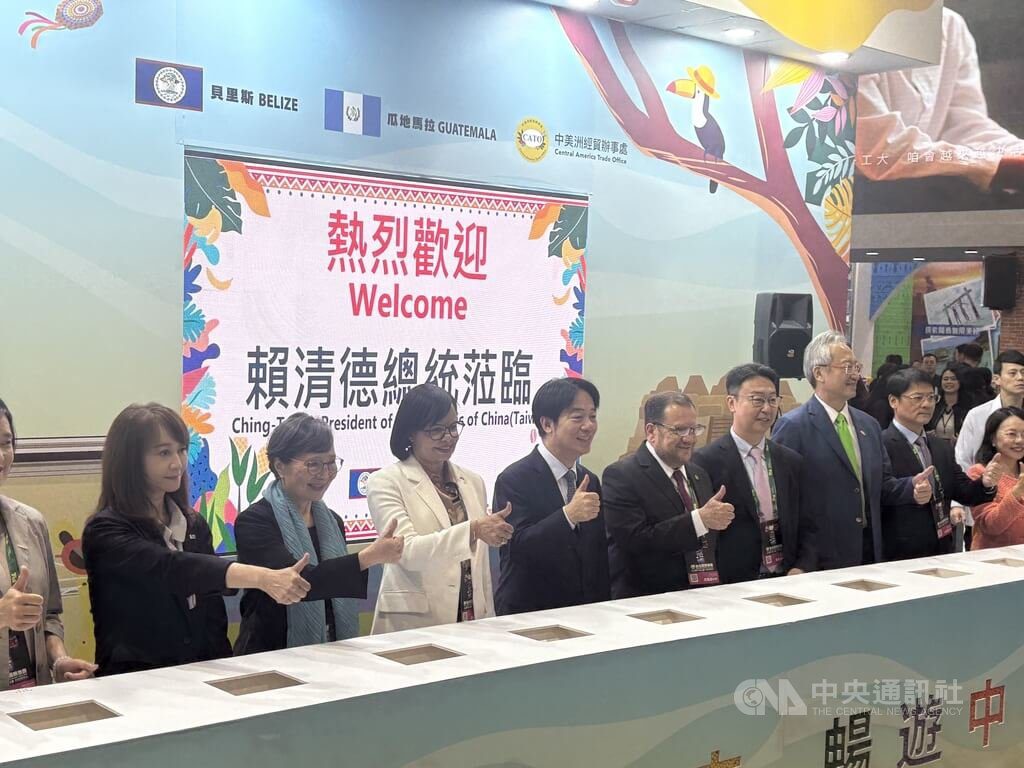 力挺友邦觀光 賴總統參與台北國際旅展中美洲館開幕 力挺友邦觀光 賴總統參與台北國際旅展中美洲館開幕