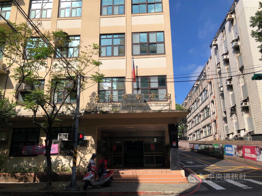 基隆醫院欲收回土地改建 衛生局:配合搬遷 基隆醫院欲收回土地改建 衛生局:配合搬遷