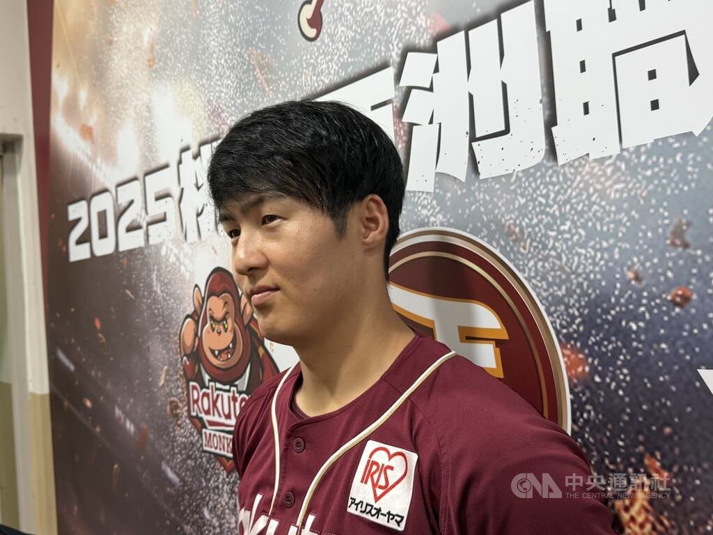 太田光點出台灣投手優勢 讚宋家豪變化球精準 太田光點出台灣投手優勢 讚宋家豪變化球精準