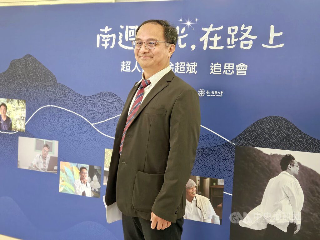 高元尋根接棒「超人醫師」 拚點燃南迴合作新火苗 高元尋根接棒「超人醫師」 拚點燃南迴合作新火苗