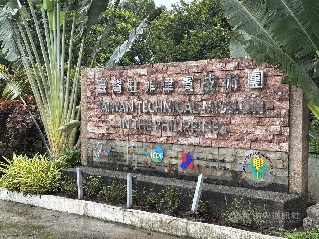 颱風鳳凰肆虐菲律賓 台灣示範農場挺過風暴 颱風鳳凰肆虐菲律賓 台灣示範農場挺過風暴