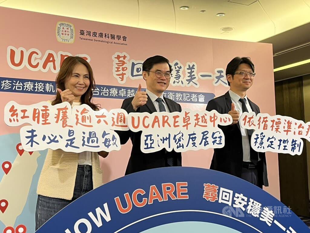 慢性自發性蕁麻疹常被誤認過敏 醫:超過6週須警覺 慢性自發性蕁麻疹常被誤認過敏 醫:超過6週須警覺