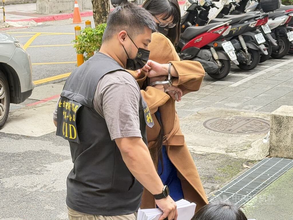 假投資詐騙9億元 餐飲公司女負責人涉案遭拘提 假投資詐騙9億元 餐飲公司女負責人涉案遭拘提