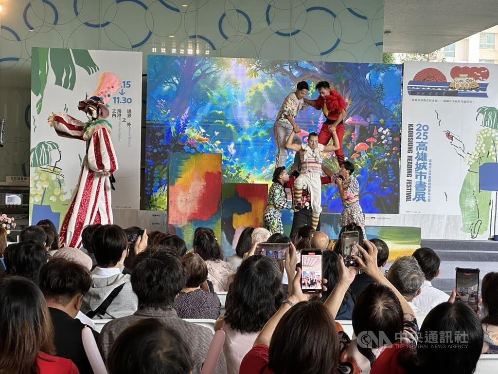 高雄城市書展開幕　台灣樂高捐贈千組積木鼓勵創作