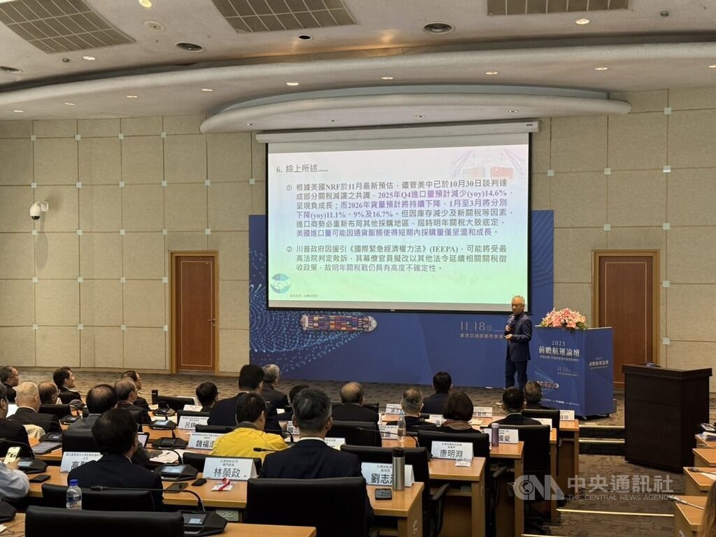 響應淨零減碳 交通部將成立替代燃料平台 響應淨零減碳 交通部將成立替代燃料平台