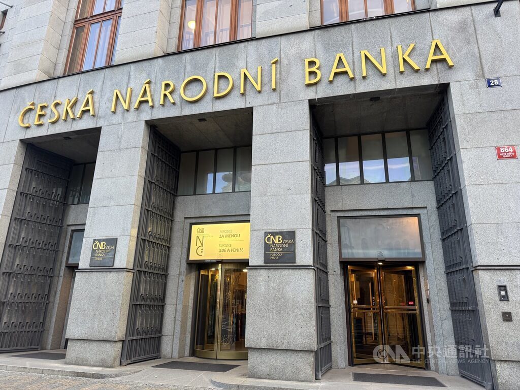 捷克國家銀行投3100萬買區塊鏈資產 測試投資與監管 捷克國家銀行投3100萬買區塊鏈資產 測試投資與監管