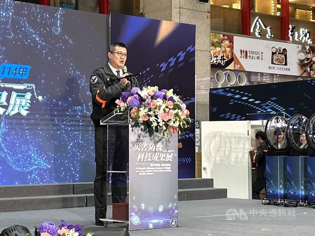 蕭煥章:亞洲消防首長年會 2030年在台舉辦 蕭煥章:亞洲消防首長年會 2030年在台舉辦