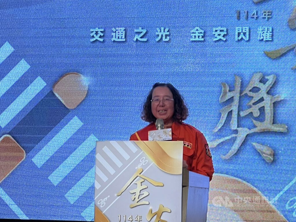 義交鄭月琴獲金安獎 氣爆案關鍵調度為救災開道 義交鄭月琴獲金安獎 氣爆案關鍵調度為救災開道