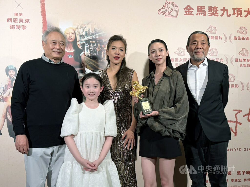 「左撇子」金馬摘一獎 盼用奧斯卡讓世界看見台灣 「左撇子」金馬摘一獎 盼用奧斯卡讓世界看見台灣