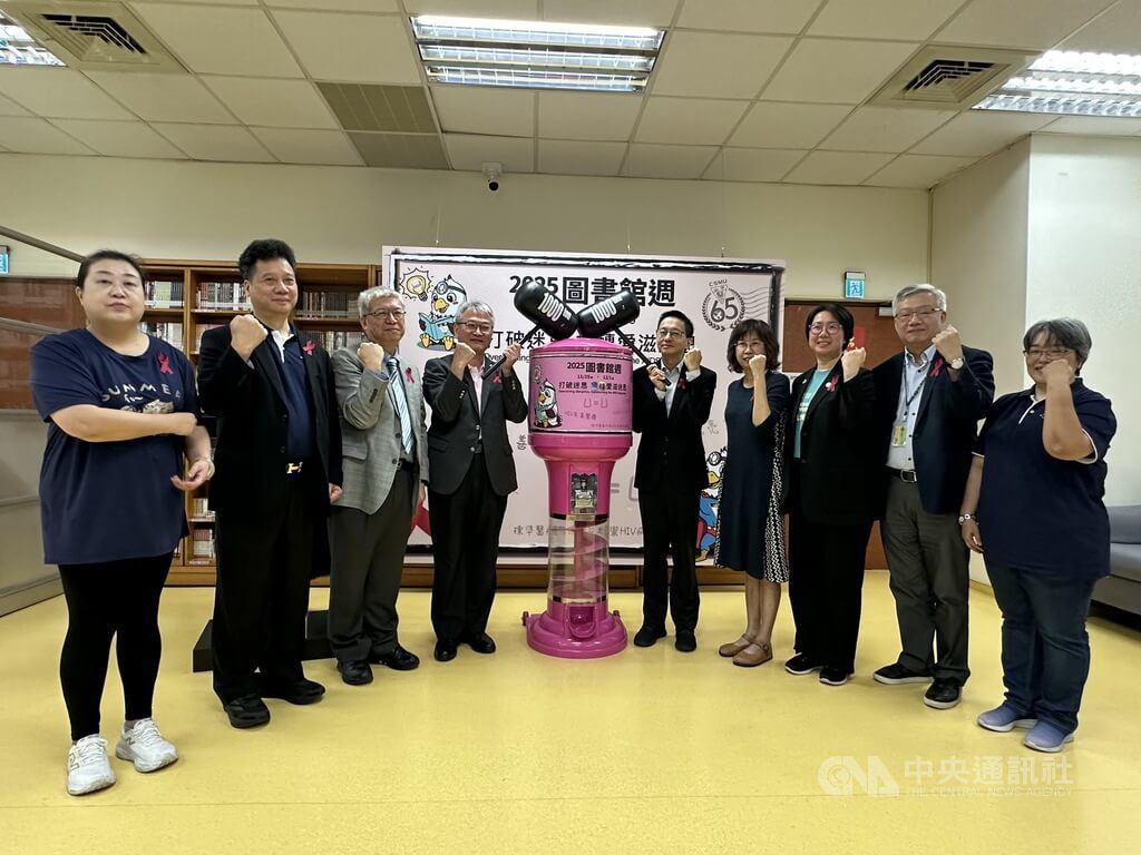 羅一鈞:愛滋病新增可望低於900例 22年新低 | 生活 | 中央社 CNA 羅一鈞:愛滋病新增可望低於900例 22年新低 | 生活 | 中央社 CNA