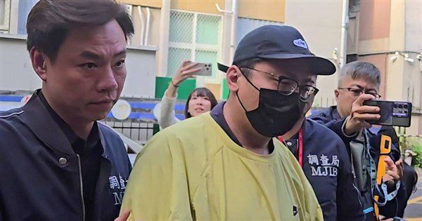 柬埔寨太子集團涉洗錢　在台幹部等5人聲押禁見