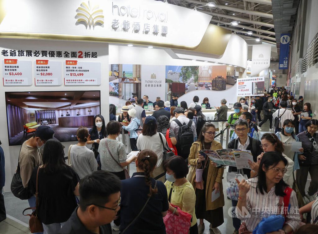 ITF台北國際旅展 首日千萬刷手現身掃3千張住宿券 ITF台北國際旅展 首日千萬刷手現身掃3千張住宿券
