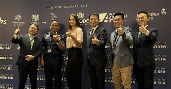 學者:馬尼拉南海對話聚焦台灣 中國跳腳拒演講 學者:馬尼拉南海對話聚焦台灣 中國跳腳拒演講