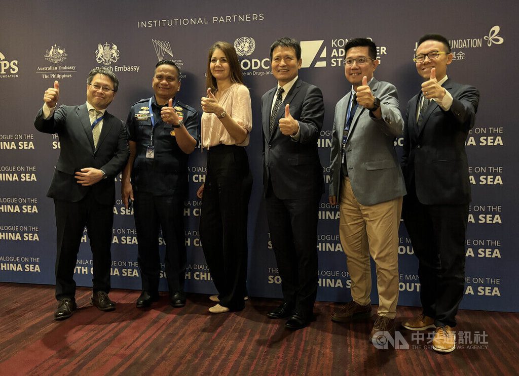 馬尼拉南海對話 台灣團分享台海戰略重要性 馬尼拉南海對話 台灣團分享台海戰略重要性