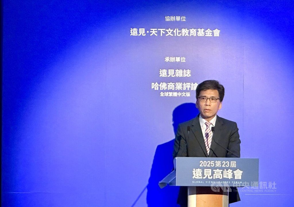 彭金隆:台灣發展亞資中心 已是可掙脫束縛大象 彭金隆:台灣發展亞資中心 已是可掙脫束縛大象