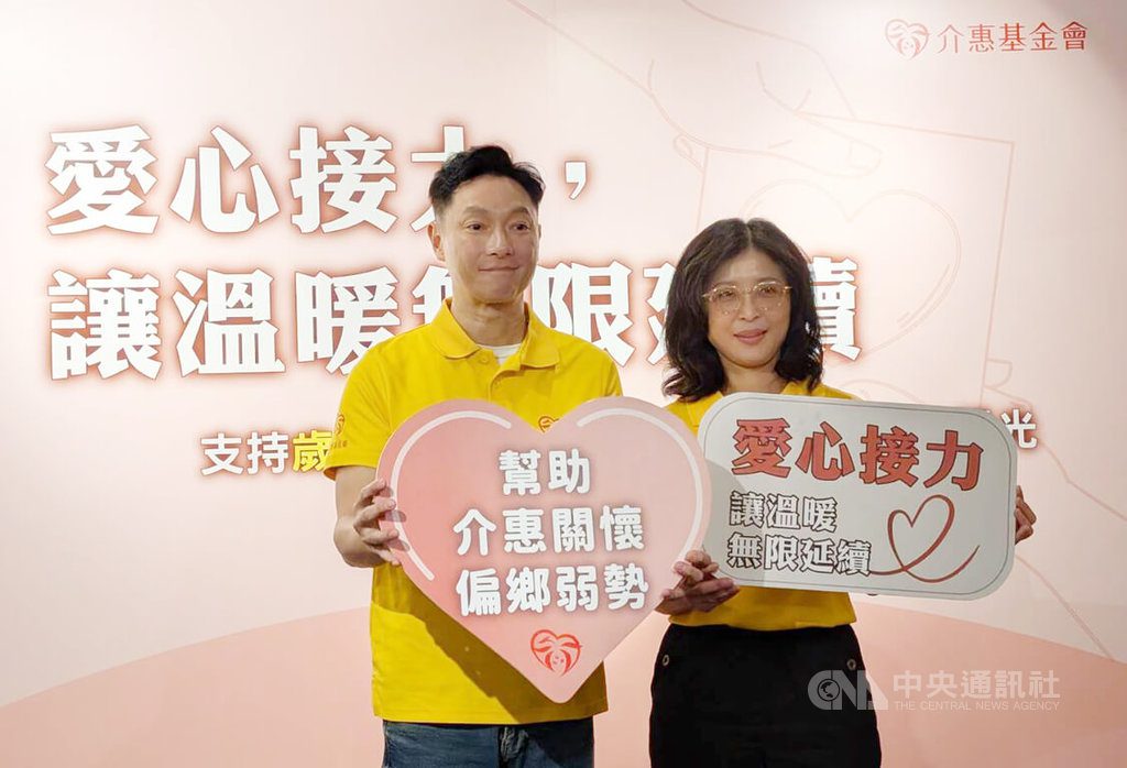 探訪部落長輩看見存在意義 謝祖武籲歲末傳愛偏鄉 探訪部落長輩看見存在意義 謝祖武籲歲末傳愛偏鄉