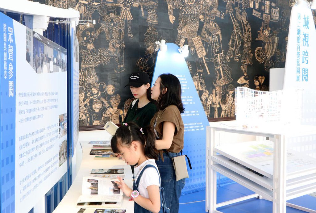 新北市圖第二總館估120年完工 邀民眾參與命名 新北市圖第二總館估120年完工 邀民眾參與命名