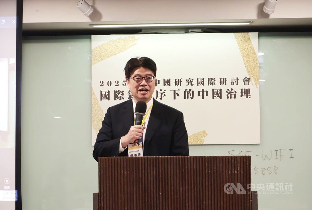 邱垂正:政府兩岸政策致力維持和平穩定現狀 邱垂正:政府兩岸政策致力維持和平穩定現狀