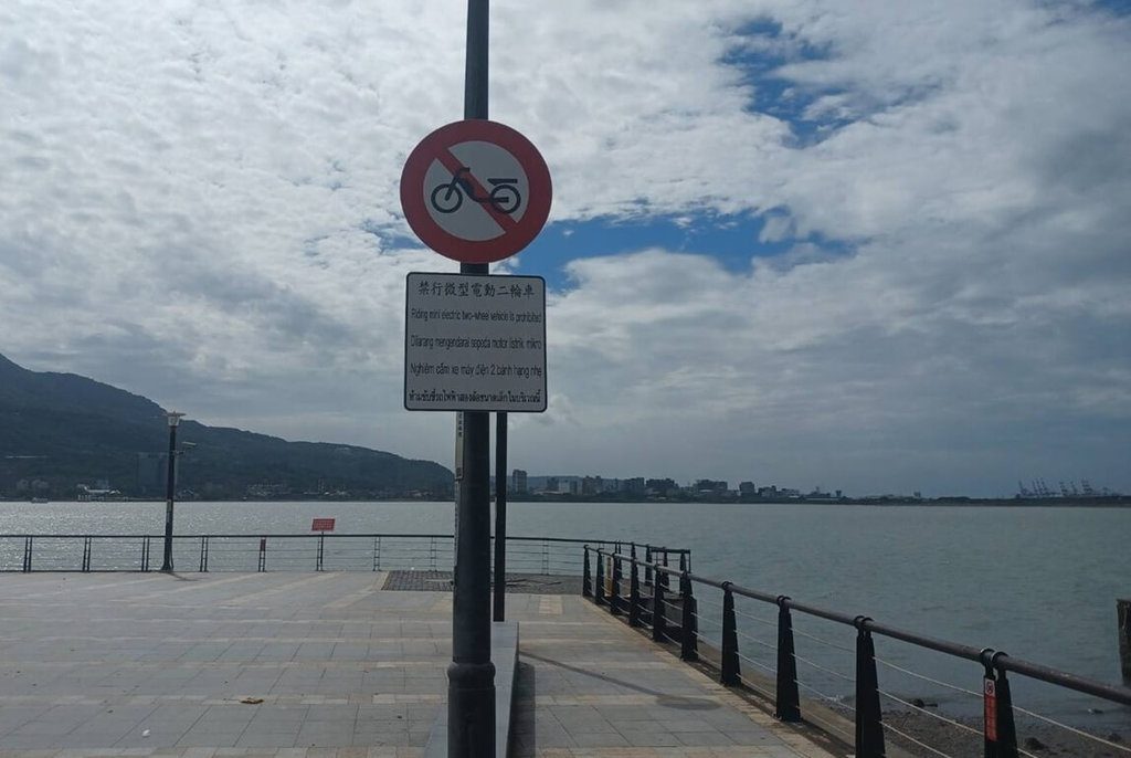 新北河濱公園禁入微型電動二輪車 115年起開罰 新北河濱公園禁入微型電動二輪車 115年起開罰