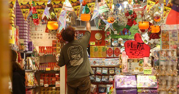 薪資成長超越通膨 前9月實質總薪資年增1.87%7年最高 薪資成長超越通膨 前9月實質總薪資年增1.87%7年最高