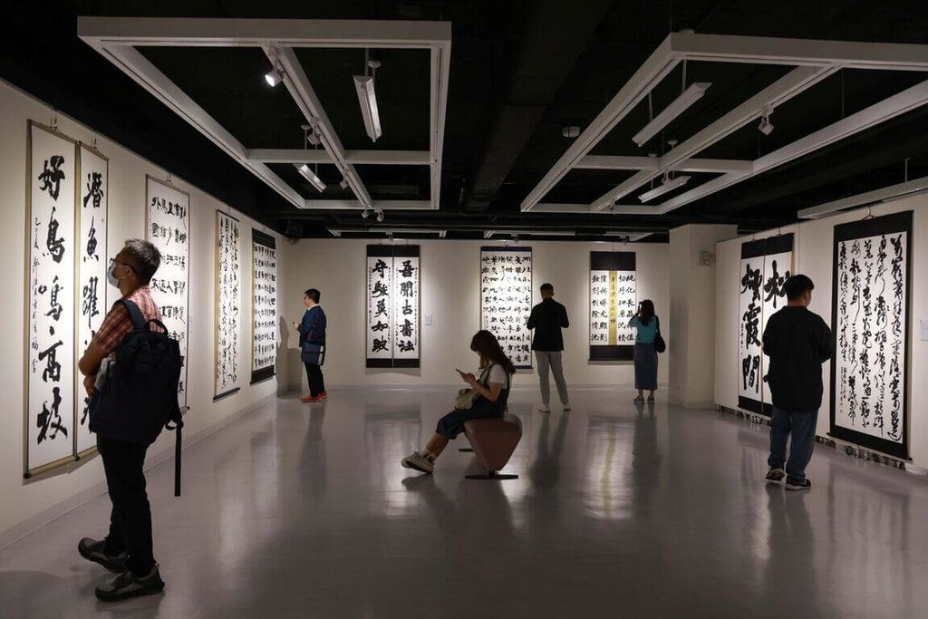 中山青年藝術獎作品展　52件作品展新銳創作