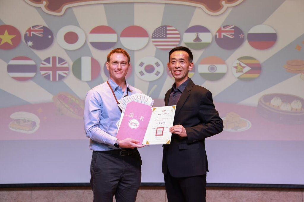 外籍學生華語文演講比賽 美籍溫柯橋摘金 | 生活 | 中央社 CNA 外籍學生華語文演講比賽 美籍溫柯橋摘金 | 生活 | 中央社 CNA