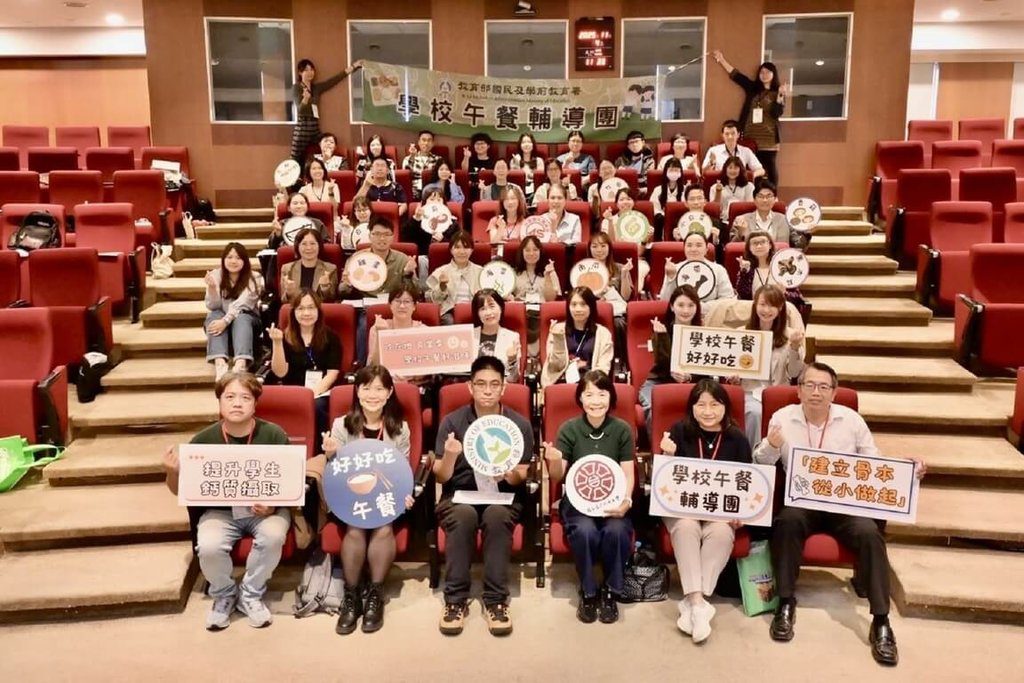學校午餐結合食農教育 邊吃邊學健康知識 學校午餐結合食農教育 邊吃邊學健康知識