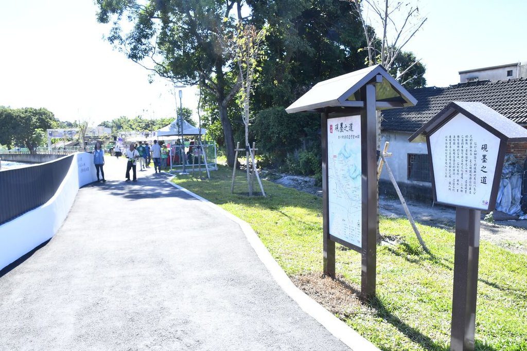 彰化八堡一圳水岸廊道斷點打通 二水硯墨之道啟用 彰化八堡一圳水岸廊道斷點打通 二水硯墨之道啟用