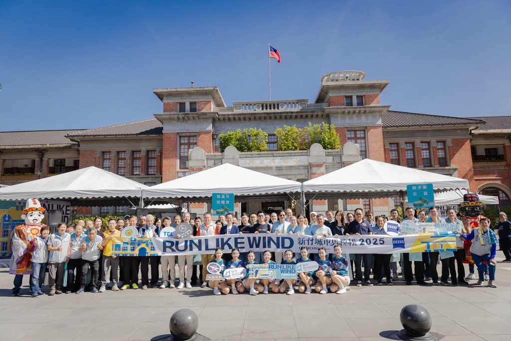 新竹城市馬拉松賽獲國際認證 逾1.3萬人報名 新竹城市馬拉松賽獲國際認證 逾1.3萬人報名