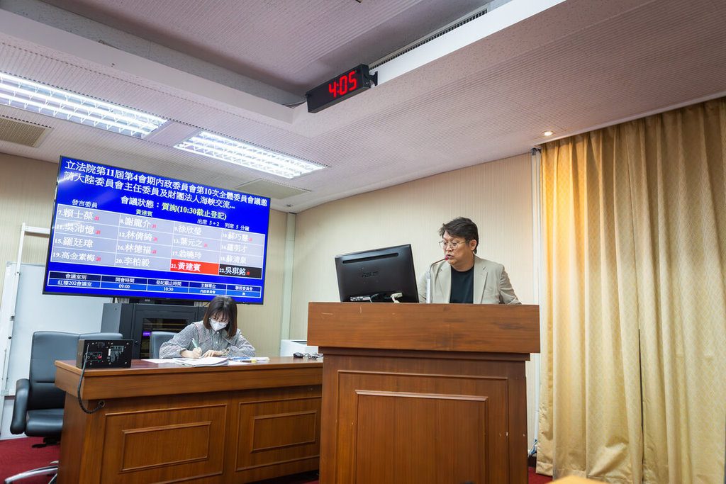 爭取港澳包機直飛台東 黃建賓盼中央獎勵推動 爭取港澳包機直飛台東 黃建賓盼中央獎勵推動