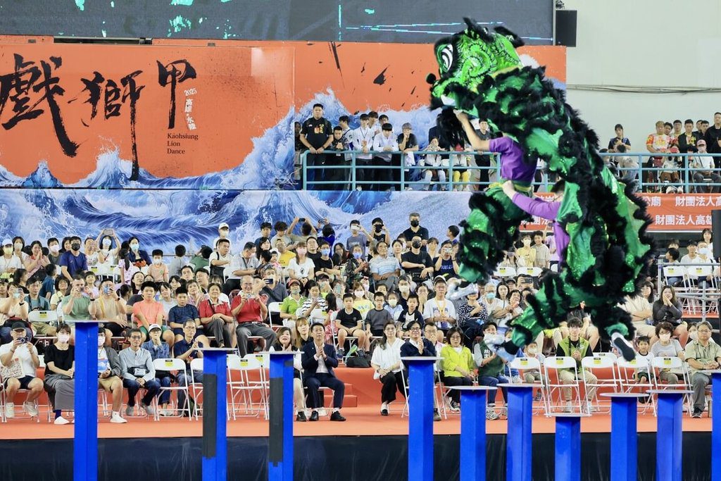 戲獅甲賽事、嘉年華活動滿檔 陳其邁邀民眾參與 戲獅甲賽事、嘉年華活動滿檔 陳其邁邀民眾參與