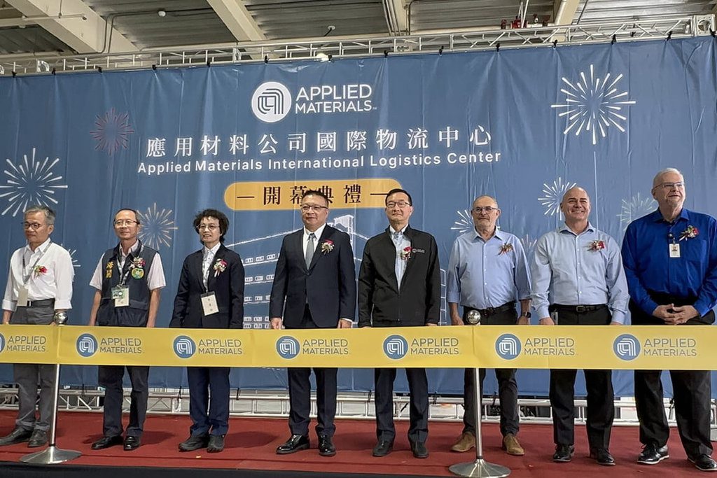 台灣應材新吉物流中心開幕 串起製造、研發與市場 台灣應材新吉物流中心開幕 串起製造、研發與市場