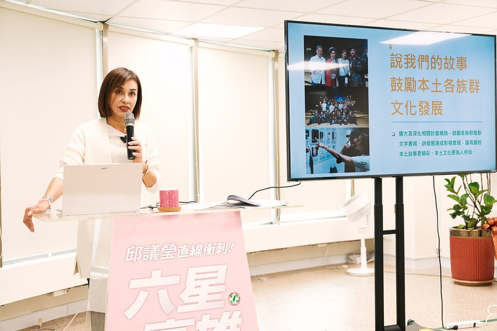 綠營高雄市長初選白熱化 各參選人提政見爭取支持 綠營高雄市長初選白熱化 各參選人提政見爭取支持