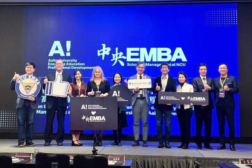 中央大學攜手芬蘭阿爾托大學 EMBA培育菁英 中央大學攜手芬蘭阿爾托大學 EMBA培育菁英