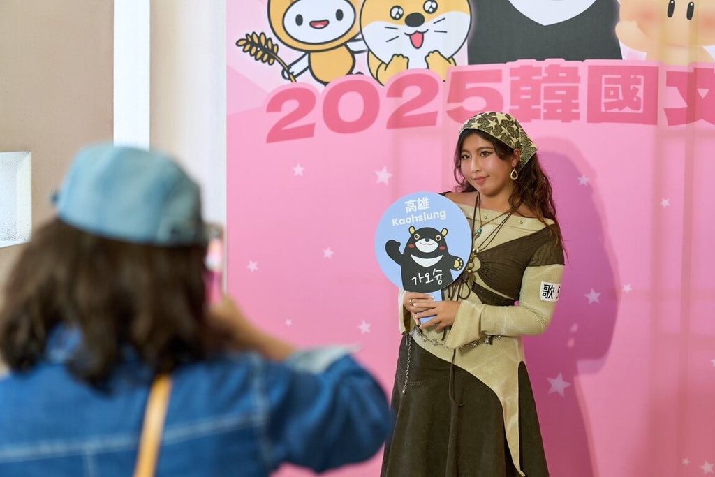 TWICE掀熱潮 高雄「韓國文化日」展現年輕世代熱情 TWICE掀熱潮 高雄「韓國文化日」展現年輕世代熱情
