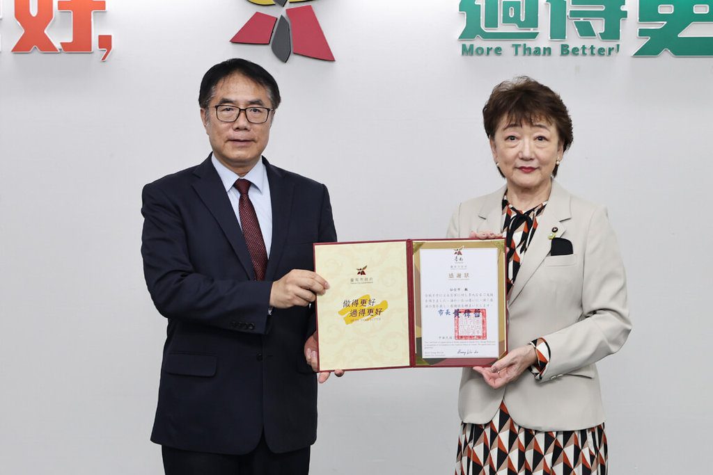 日本仙台市長訪台南 黃偉哲盼友誼傳承至下一世代 日本仙台市長訪台南 黃偉哲盼友誼傳承至下一世代