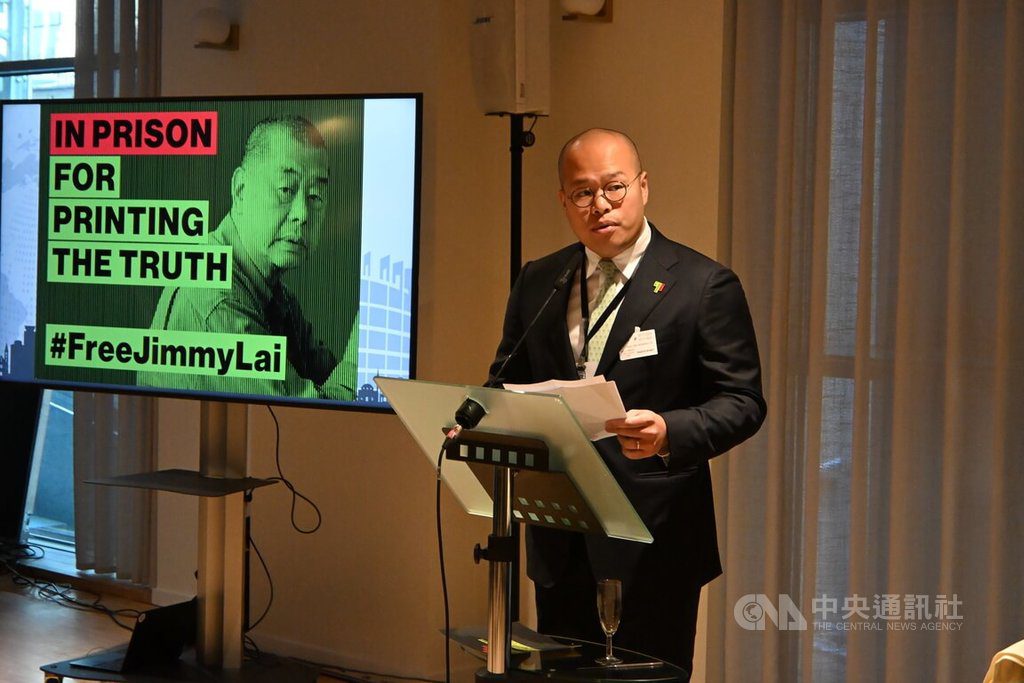 黎崇恩現身IPAC峰會 盼各國議員發揮影響力救黎智英 黎崇恩現身IPAC峰會 盼各國議員發揮影響力救黎智英