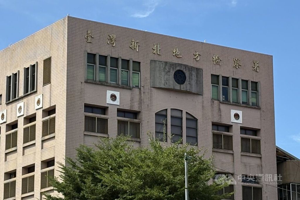 新北男子扮女約男網友戴眼罩開房 強制性交罪起訴 新北男子扮女約男網友戴眼罩開房 強制性交罪起訴