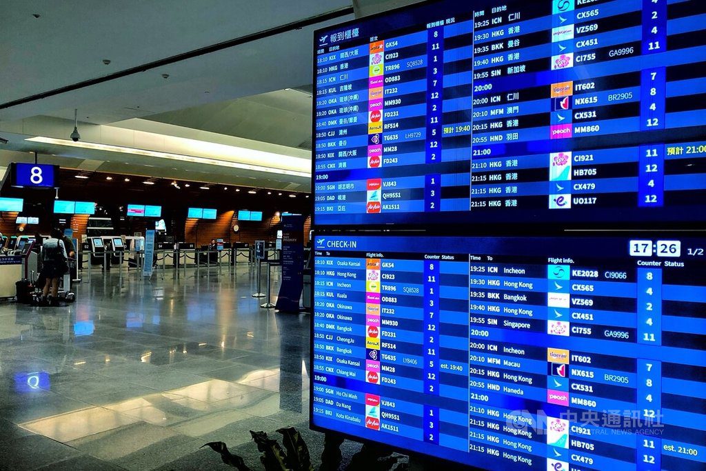 颱風鳳凰影響 桃園機場7架次航班轉降 颱風鳳凰影響 桃園機場7架次航班轉降