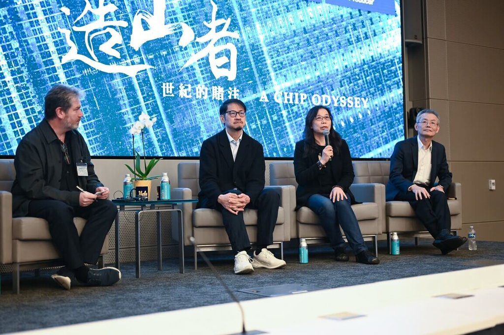 「造山者」UCLA放映　 導演：記錄台灣人共同命運