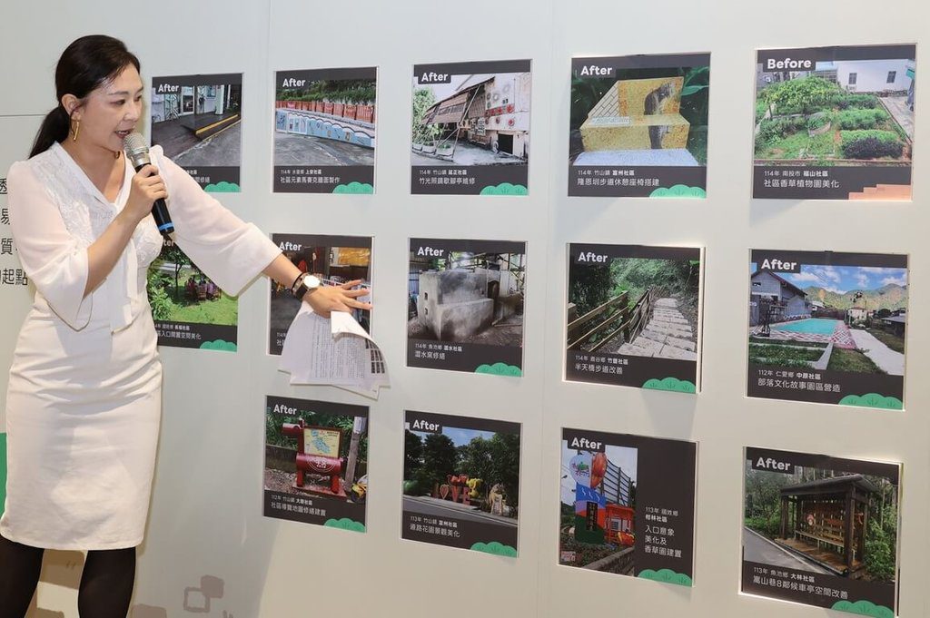 南投農村再生成果展 綻放產業活化、生態保育持續力 南投農村再生成果展 綻放產業活化、生態保育持續力